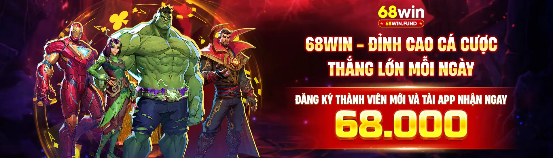 68winfund-pc-banner 1